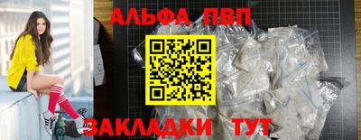 экстази Коммунар