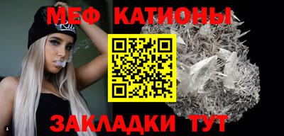 экстази Коммунар
