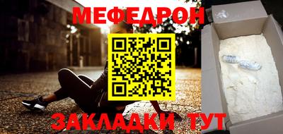 экстази Коммунар