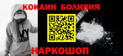 экстази Коммунар