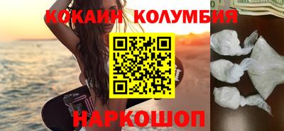 меф VHQ Комсомольск-на-Амуре