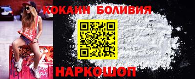 кристаллы Конаково