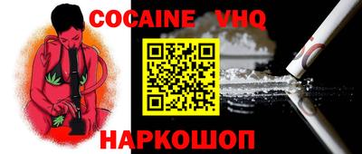 экстази Коммунар