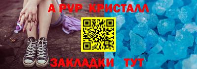 экстази Коммунар