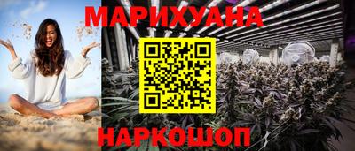 кристаллы Конаково