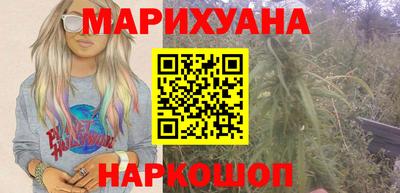 меф VHQ Комсомольск-на-Амуре