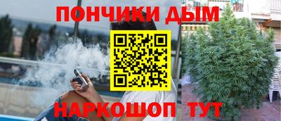 меф VHQ Комсомольск-на-Амуре
