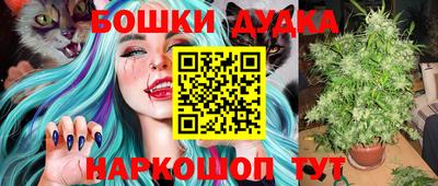 экстази Коммунар
