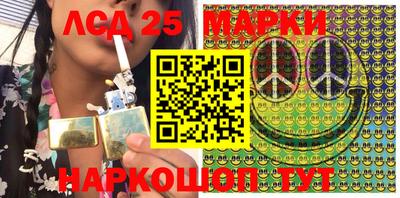 меф VHQ Комсомольск-на-Амуре