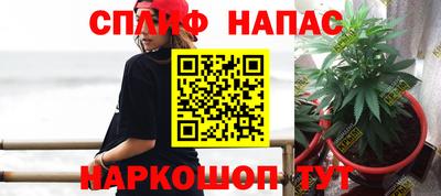 кристаллы Конаково