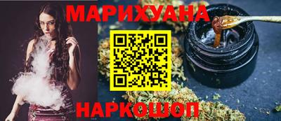кристаллы Конаково