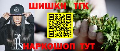 экстази Коммунар