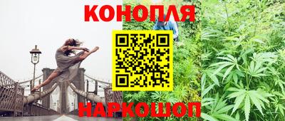 экстази Коммунар