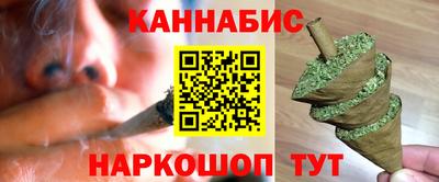 меф VHQ Комсомольск-на-Амуре