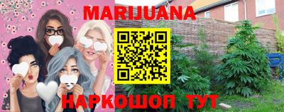 экстази Коммунар