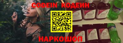 кристаллы Конаково