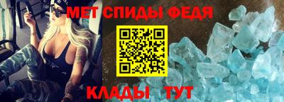 экстази Коммунар