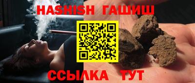 кристаллы Конаково