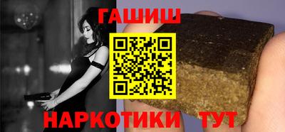 кристаллы Конаково