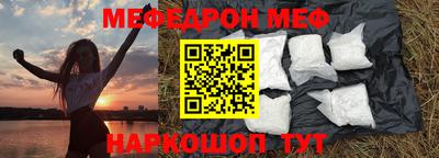 экстази Коммунар