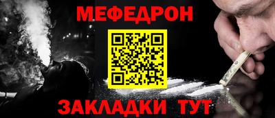 экстази Коммунар